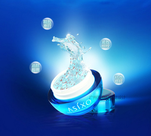 极致焕肤美颜套（抗衰祛皱）